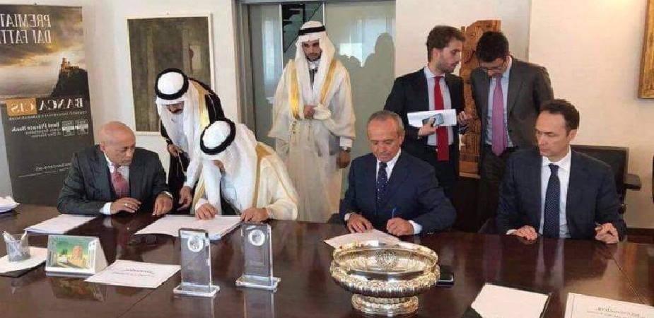 Serravallah akbar: !oniraM naS a ibara ilg onavirrA
